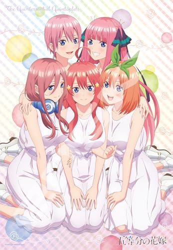 エンスカイ(ENSKY) ジグソーパズル 五等分の花嫁 The quintuplets 1000ピース(1000T-164) 送料無料
