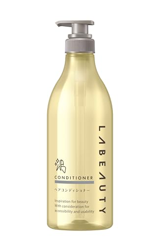 【空容器】 花王 アプリケーター ラビューティ うるおいヘアコンディショナー 丸型 800mL 業務用 花王プロフェッショナル・サービス 送料無料