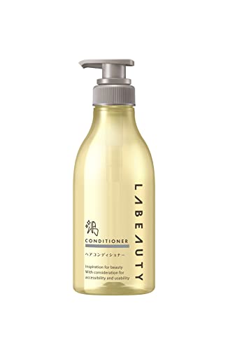 【空容器】 花王 アプリケーター ラビューティ うるおいヘアコンディショナー 丸型 400mL 業務用 花王プロフェッショナル・サービス 送料無料