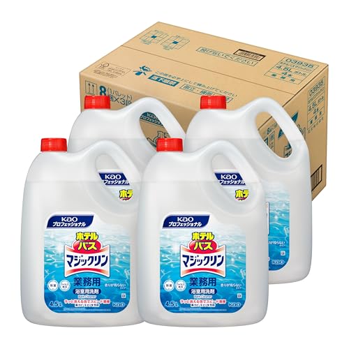 花王プロシリーズ【大容量】 【ケース販売】 花王 ホテルバスマジックリン 4.5L 梱...