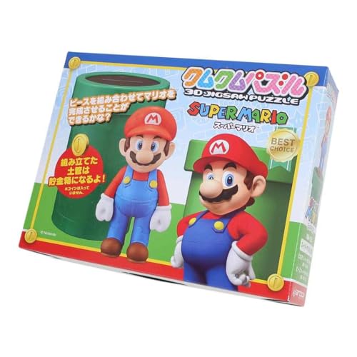 楽天市場】マリオ 筆箱（パズル｜ホビー）の通販