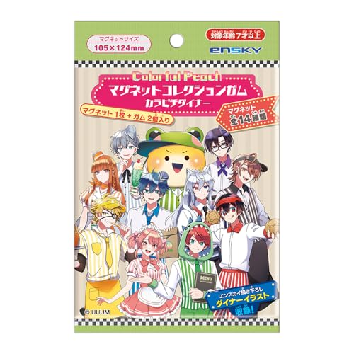 乐天商城 - エンスカイ(ENSKY) カラフルピーチ マグネットコレクションガム カラピチダイナー 14個入りBOX (食玩) 送料無料