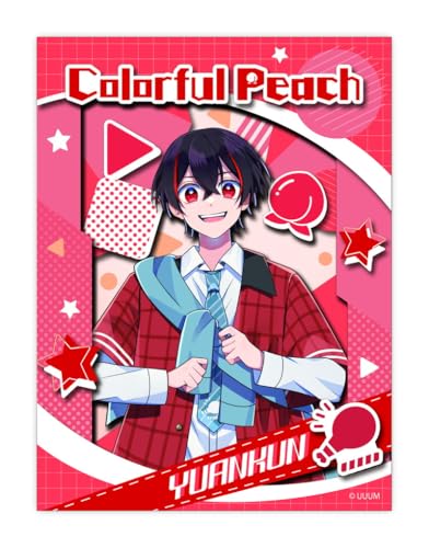 Cooking Toys - エンスカイ カラフルピーチ ペーパーシャドーアートミニ ゆあんくん 約H128×W96×D20mm 紙 送料無料