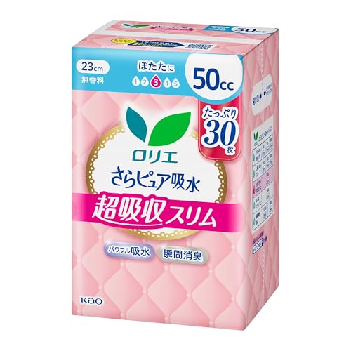 Rakuten - 花王 ロリエ さらピュア超吸収50ccお徳用 30枚 送料無料