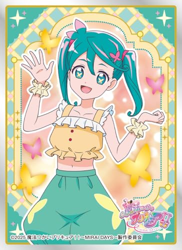 エンスカイ(ENSKY) キャラクタースリーブ 魔法つかいプリキュア! ! ~MIRAI DAYS~ ひすい (EN-1470) パック 送料無料