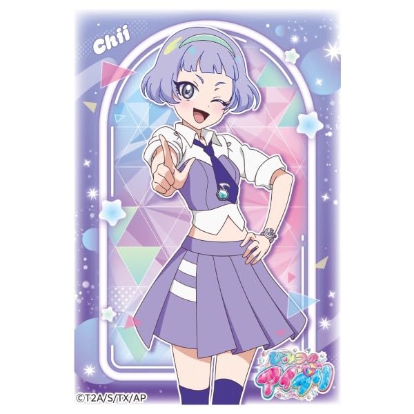 エンスカイ(ENSKY) ひみつのアイプリ キャラクタースリーブミニ ENS-08 真実夜チィ パック 送料無料