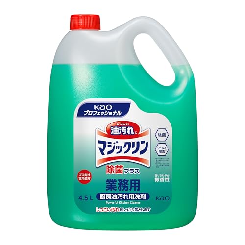 乐天商城 - 花王　マジックリン　除菌プラス　4.5L 送料無料