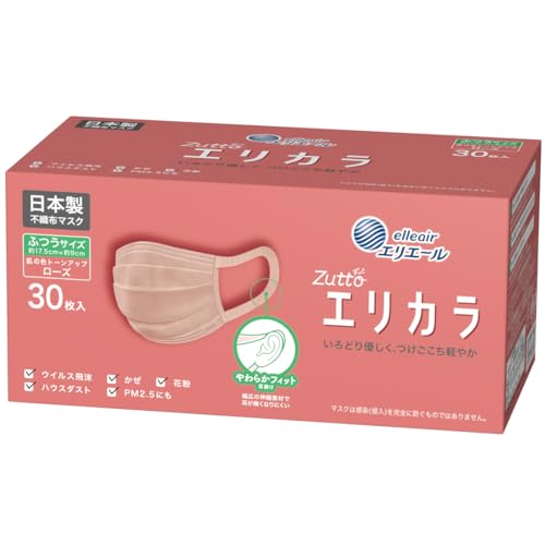 商品画像1