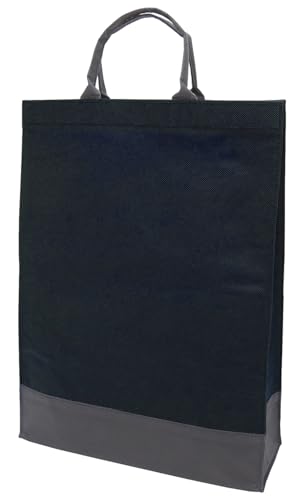 Rakuten - インディゴ(indigo) ラッピング 手提袋 不織布 キャリーバッグL ブラック/グレー 1枚入 PC126 送料無料
