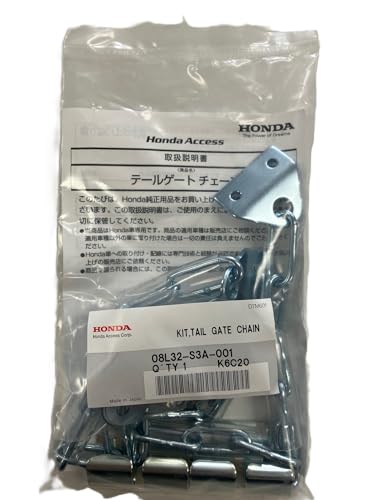 楽天市場】ホンダ 純正部品（メーター｜パーツ）：車用品<車用品
