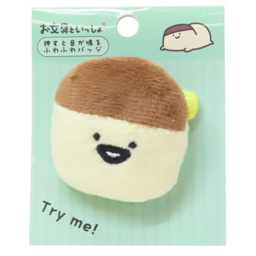 ブラウン/-/708450・(C)お文具/講談社お文具さんとその仲間たちの日常を綴った動画や4コマがSNSで大人気のキャラクター「お文具といっしょ」よりふわふわバッジが新登場！裏に安全ピンがついており、押すとピューピュー音が鳴る仕様です。