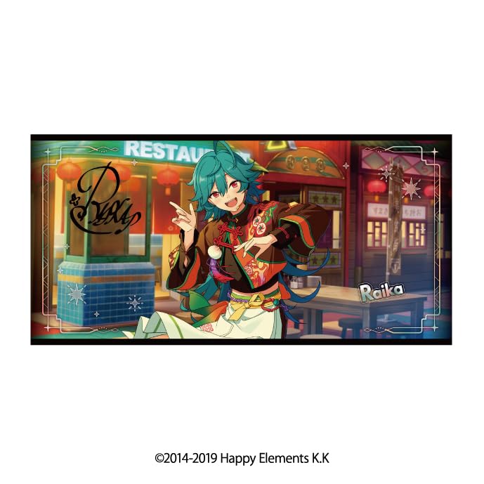 エンスカイ あんさんぶるスターズ！！ ビジュアルバスタオル vol．6 54．ライカ 約600×1200×3mm 綿 送料無料(3.0)