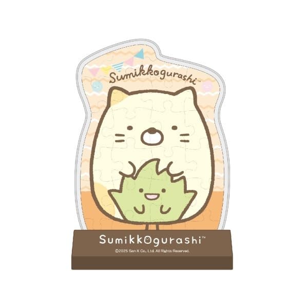 エンスカイ(ENSKY) すみっコぐらし カブセルスタンディ CC-ST027 ねことざっそう 送料無料