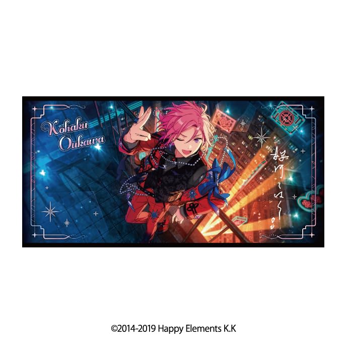 エンスカイ あんさんぶるスターズ！！ ビジュアルバスタオル vol．6 28．桜河こはく 約600×1200×3mm 綿 送料無料