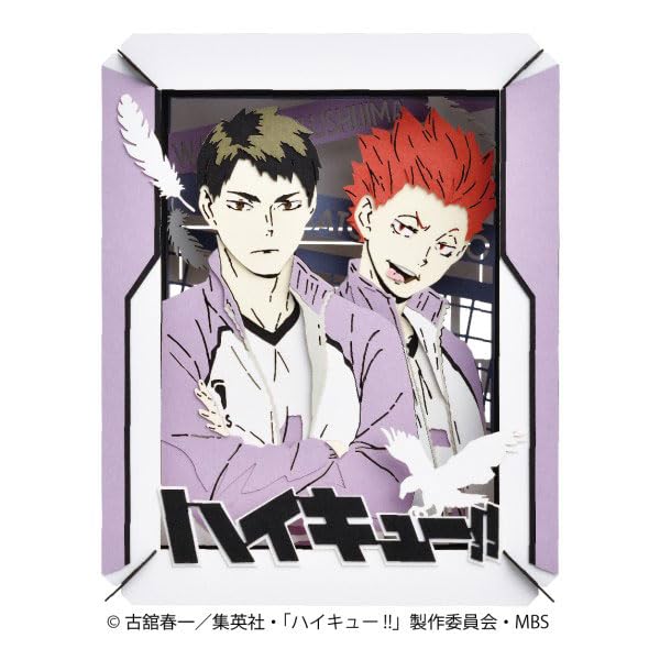 エンスカイ(ENSKY) ペーパーシアター アニメ「ハイキュー! ! 」 PT-268X 牛島若利・天童覚 送料無料