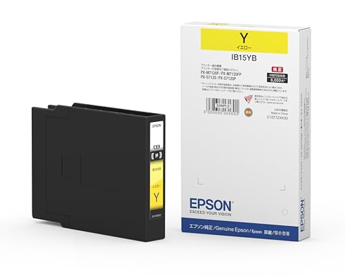 Rakuten - エプソン EPSON 純正インクカートリッジ IB15YB イエロー Lサイズ 送料無料