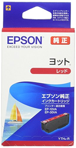 Rakuten - エプソン 純正 インクカートリッジ ヨット YTH-R レッド 送料無料