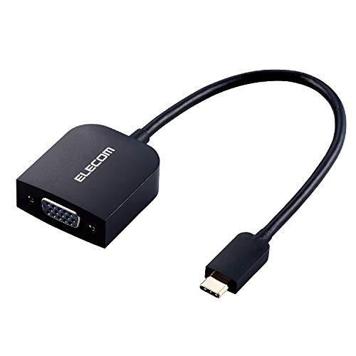 エレコム USB-C VGA 変換 ( USB C to VGA ) 変換アダプタ 0.15m ブラック AD-CVGABK2 送料無料