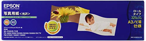 エプソンEPSON 写真用紙[光沢](329mm×10m)ロール紙 KA3NROLPSK 送料無料