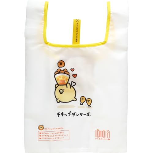 [サンエックス] キャラクター雑貨 ショッピングバック キッズ ショッピングバッグ 送料無料