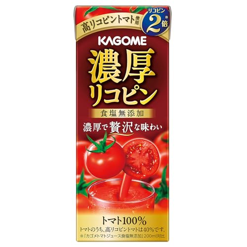 赤/195ml×24本/1870・FlavorName:濃厚リコピントマトジュース・パッケージ個数:24・濃縮トマト飲料・原材料: トマト(輸入又は国産)/トマト色素、トマト香料・ブラント名:カゴメトマトジュース・メーカー名: カゴメ・商品の重量: 5190g商品紹介 カゴメ 濃厚リコピン195mlは、完熟トマトをぎゅっと濃縮したトマト100%飲料です。1.6倍のトマトを使用し、更に高リコピントマトを加えることでリコピン量が2倍(※)です。トマトのしっかりとしたコクがあり、料理用途にも適した味わいです。トマトのうち、高リコピントマトは40%使用しています。※「カゴメ トマトジュース食塩無添加」200ml対比 原材料・成分 トマト（輸入又は国産）／トマト色素、トマト香料