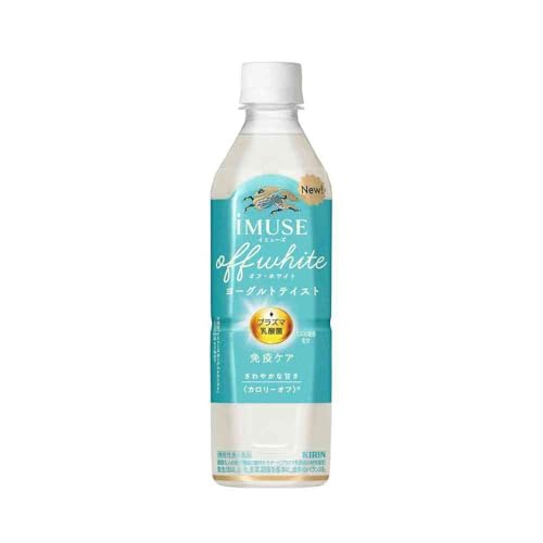キリン iMUSE イミューズ オフ・ホワイト ヨーグルトテイスト 500mlペットボトル×2...
