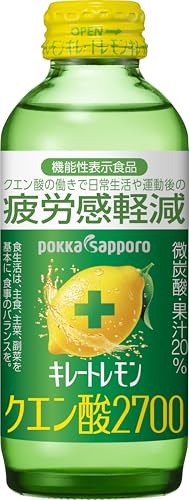 キレートレモン ポッカサッポロ クエン酸2700 155ml ×24本［機能性表示食品］レモ...
