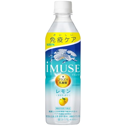 プラズマ乳酸菌 キリン iMUSE(イミューズ) レモン プラズマ乳酸菌 500ml 24本 免疫...