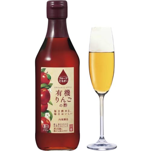 楽天市場】りんご酢 果汁100%の通販