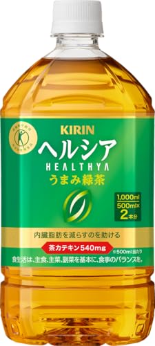 [特保] キリン ヘルシア うまみ緑茶 1L 12本 ペットボトル お茶 無糖 内臓脂肪を減らすのを助ける 送料無料 manesus-10025214 Manesus楽天市場店 パッケージ画像