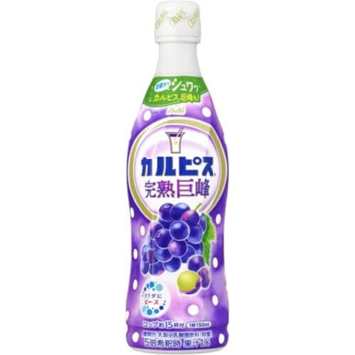 カルピス巨峰(希釈用) 470ml×12本 送料無料