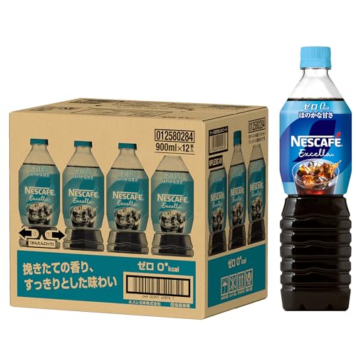 【 コーヒー ペットボトル 】ネスカフェ エクセラ ボトルコーヒー ゼロ ※旧超甘さひかえめ 900ml×12本 【 アイスコーヒー 】 送料無料
