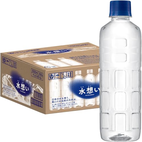 水想い ナチュラルミネラルウォーター ラベルレス 500ml × 42本 軟水 蔵王連峰の雪...