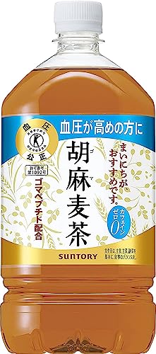 [トクホ] 胡麻麦茶 1.05L×12本 送料無料 manesus-10025115 Manesus楽天市場店 パッケージ画像