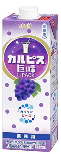 アサヒ飲料 「カルピス」 巨峰Lパック 紙容器 1000ml ×1本 送料無料
