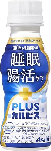 カルピス由来の乳酸菌科学 アサヒ飲料 PLUSカルピス 睡眠・腸活ケア 100ml×30本 [機能性表示食品] [睡眠の質を高める/腸内 送料無料