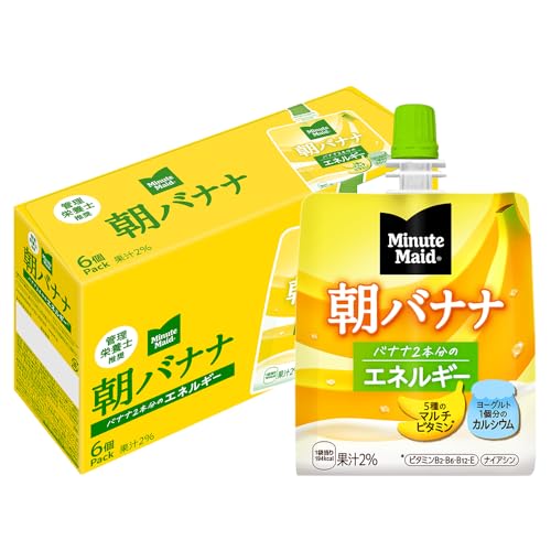 -/180グラム (x 6)/4902102084659・Size:180グラム (x 6)・パッケージ個数:1・内容量:180g*6個・サイズ(1個):高さ150*幅85*奥行30(mm)・バナナとヨーグルト風味の自然な味わいが楽しめるパウチ入りゼリー飲料です。・バナナ2本分のエネルギーが含まれています。・(バナナ1本分を可食部分105gとしています)おいしさと栄養バランスを考えた健康的な朝食に適合です。[商品スペック] 内訳：内容量：180g*6個 サイズ(1個)：高さ150*幅85*奥行30(mm) 原材料：原材料 マルトデキストリン、砂糖、バナナ果汁、脱脂紛乳、発酵乳、寒天、醗酵乳乳清、乳酸Ca、増粘多糖類(大豆由来)、酸味料、香料、酸化防止剤(ビタミンC)、ナイアシン、ビタミンE、ビタミンB2、ビタミンB6、葉酸、ビタミンB12 栄養成分表 (180gあたり) エネルギー 194kcal、たんぱく質 1.1g、脂質 0g、炭水化物 47.5g、ナトリウム 27mg、カルシウム 134mg、ビタミンB2 0.43mg、ビタミンB6 0.34mg、ビタミンB12 0.68μg、ビタミンE 2.68mg、ナイアシン 3.71mg、葉酸 36-144μg [商品詳細] 「ミニッツメイド 朝バナナ 180g*6個」は、バナナとヨーグルト風味の自然な味わいが楽しめるパウチ入りゼリー飲料です。バナナ2本分のエネルギーが含まれています。(バナナ1本分を可食部分105gとしています)おいしさと栄養バランスを考えた健康的な朝食に。 保存方法 高温、直射日光を避けてください。 ご注意 ●内容成分が分離したり、内容液が褐変したりすることがありますが、品質には問題ありません。●容器への衝撃を避けてください。容器破損・密封不良を起こす場合があります。●…