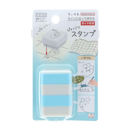 樂天商城 - サンスター文具(Sun-Star Stationery) ちいかわ グッズ スタンプ アニマル柄 ぴょっこり ハチワレ S3223574 送料無料