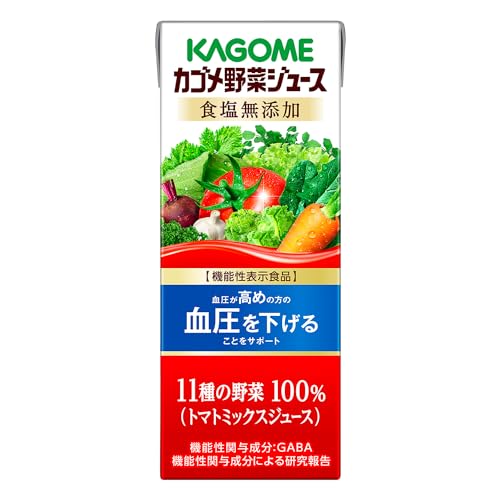Rakuten - カゴメ 野菜ジュース塩無添加 200ml×24本 [機能性表示食品] 送料無料