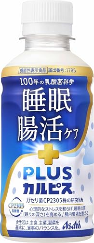 カルピス由来の乳酸菌科学 アサヒ飲料 PLUSカルピス 睡眠・腸活ケア 200ml×24本 [機能性表示食品] [睡眠の質を高める/腸内 送料無料