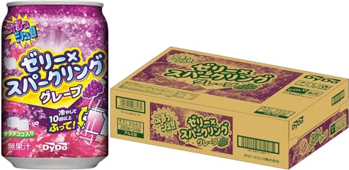 -/280グラム (x 24)/-・パッケージ個数:24・原材料:糖類(果糖ぶどう糖液糖(国内製造)、砂糖)、ナタデココ、グレープエキス加工品/酸味料、炭酸、乳酸K、ゲル化剤(増粘多糖類)、乳酸Ca、香料、塩化K、甘味料(ステビア)、着色料(野菜色素、クチナシ色素)・栄養成分:エネルギー36kcal、たんぱく質0g、脂質0g、炭水化物9.0g、食塩相当量0.09g100g当たり)・内容量:280g×24本・カロリー:54kcal/100gあたり・商品サイズ(高さx奥行x幅):11.2cm×27.4cm×40.6cm商品紹介 ●グレープエキスにひと手間加えた原料により、ぶどうの濃厚な味わいを引き立たせました。リラックスしたい休憩 時に最適な味に仕上げております。 ●ゼリーの“ぷるぷるした食感と炭酸の“シュワシュワした爽快感をかけ合わせ、さらに“ナタデココの歯ご たえをプラスした、「新感覚のゼリー炭酸飲料」をお楽しみいただけます。 エネルギー54kcal、たんぱく質0g、脂質0g、炭水化物13.4g、食塩相当量0.09g・・(100gあたり) 原材料・成分 糖類(果糖ぶどう糖液糖(国内製造)、砂糖)、ナタデココ、グレープエキス加工品/酸味料、炭酸、乳酸K、ゲル化剤(増粘多糖類)、乳酸Ca、香料、塩化K、甘味料(ステビア)、着色料(野菜色素、クチナシ色素)