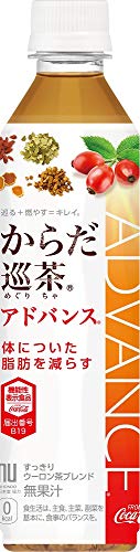 [機能性表示食品] からだ巡茶 Advance 410ml PET ×24本 送料無料