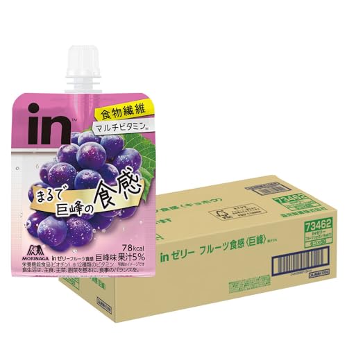 inゼリー 森永製菓 フルーツ食感 巨峰 (150g×36個) 栄養補助食品(ビオチン) 食物繊維 マルチビタミン デザート ぶどう 国 送料無料