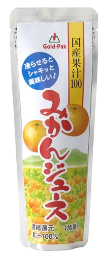 Rakuten - 【シャーベット】 ゴールドパック 国産みかんジュース80g×20本【果汁100%】 送料無料