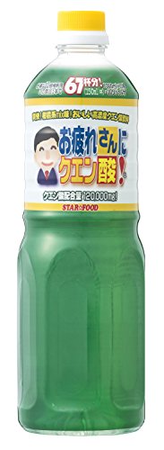 -/1リットル (x 1)/KE005・パッケージ個数:1・お得な10倍稀釈 業務用 大容量 健康維持にクエン酸120 000mg配合商品紹介 爽快! 柑橘系のおいしい高濃度クエン酸飲料です。 クエン酸配合量120 000mg=梅干し約400個分相当 昔から、梅干・お酢・レモンなど、酸っぱいものは、健康に良いと言われてきました。 これら酸っぱいものにはクエン酸が多く含まれています。 クエン酸は、健康維持&美容に役立つ大切な成分です。ハードな仕事でヘトヘトな方/スポーツをよくする方/いつまでも美しくありたい方 健康維持を心掛けている方お酒の席が多い方・・・そんな、働き過ぎ遊び過ぎの方は日 常的にクエン酸を召し上がる事が大切と考えられます。 便利でお得な希釈用! 1本でコップ50杯分! 飲み方もいろいろ! 「当製品1」に対して「冷水またはソーダ水9」の割合で希釈して下さい。 「牛乳」で割るとヨーグルトドリンク風になり酸味が和らぎます。 「スポーツ飲料」「ジュース」「アイスティー」「コーラ」等で割るのも最適です! お酒の割り材にもなります! 焼酎割りサワーが大人気です! 居酒屋さんでよく見かける「お疲れさんに クエン酸サワー」や「クエン酸サワー」の割り材原液は、この製品を使用しています。 最近では「クエン酸ハイボール」「シトラス・ハイボール」等、ウイスキーハイボールや カクテルにも使用されています。 お料理やサラダのお酢の代わりに、またスムージーにも 穀物酢・もろみ酢等にある、刺激的な強い酸味が苦手な方にお薦め! シトラスMIXテイストに調整した「お疲れさんにクエン酸! 」を是非ご利用下さい! ・原材料 : 糖類(果糖ぶどう液糖、砂糖)、食塩/クエン酸、クエン酸Na、香料、ビタミンC、乳酸カルシウム、甘味料(ステビア)、塩化カリウム、硫酸マグネシウム、保存料(安息香酸Na、ブチルパラベン) ・栄養成分 : ※原液10mlあたり=10倍に希釈した100ml 熱量12kcal・タンパク質0g・脂質0g・炭水化物3g・食塩相当量0.07g 原材料・成分 糖類(果糖ぶどう液糖、砂糖)、食塩/クエン酸、クエン酸Na、香料、ビタミンC、乳酸カルシウム、甘味料(ステビア)、塩化カリウム、硫酸マグネシウム、保存料(安息香酸Na、ブチルパラベン)