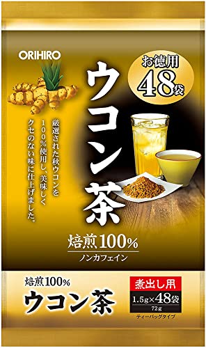 オリヒロ 徳用ウコン茶 1.5g×48袋 送料無料