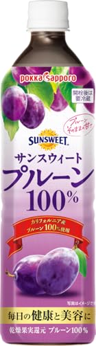 -/900ミリリットル (x 12)/GC71・パッケージ個数:1・砂糖、保存料不使用で1本にプルーンの実約37個分の濃縮汁を使用したこだわりの味と品質・世界で親しまれている米国サンスウィート社の原料を使用したプルーン飲料・商品サイズ(高さx奥行x幅):260mmx220mmx291mm・カロリー:74kcal・内容量:900ml×12本商品紹介 世界で親しまれている米国サンスウィート社の原料を使用したプルーン100%飲料です。砂糖、保存料不使用で1本にプルーンの実約37個分の濃縮汁を使用したこだわりの味と品質です。自然のままのプルーンのおいしさを毎日の健康と美容に。そのままはもちろん、水や牛乳で割ってもおいしくお飲み頂けます。 さんさんと降り注ぐ太陽をいっぱいに浴び、大地の栄養をたっぷり吸いあげて育つプルーンは、太陽と大地からの贈り物。そのおいしさ、優れた健康効果から、世界中の人々に食され、愛されています。・原材料・成分 プルーン濃縮汁 安全警告 ※プルーンは摂取するとおなかがゆるくなることがありますので、量を加減してお召し上がりください。 ●開栓後は冷蔵庫に保存し、お早めにお飲みください。開栓後に常温で放置すると容器の破裂やキャップ飛びの原因になります。 ●加熱・凍結はしないでください。容器が破損する場合があります。 ●コールド専用ですので温めないでください。 ●内容成分が浮遊・沈殿、または液色が変化する場合がありますが、品質には問題ありません。よく振ってお飲みください。 ●キャップとラベルを本体からはずしてリサイクルへ。