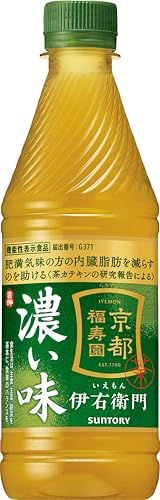 サントリー 機能性表示食品 伊右衛門濃い味 お茶 435ml x24本 送料無料