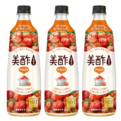 -/3本/-・Size:3本・【アセロラ】原材料及びアレルゲン表示：果糖ぶどう糖液糖（国内製造）、りんご酢、アセロラ濃縮果汁／酸味料、香料、ビタミンC、甘味料（ステビア抽出物）、（一部にりんごを含む）、栄養成分表示（コップ1杯分50mL当たり）（200mL/1杯、4倍希釈時）エネルギー（kcal）68kcal、たんぱく質（g）0g、脂質（g）0.1g、炭水化物（g）16.8g、食塩相当量（g）0.03g、ビタミンC(mg) 125mg・アレルギー情報：りんご