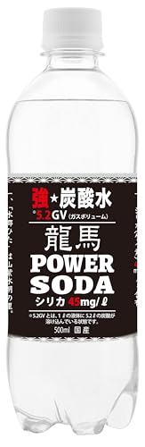 日本ビール 【ミネラルウォーターの強炭酸水】世界最強クラスの5・2GV 龍馬 パワーソーダ 500ml×24本 送料無料 manesus-10026374 Manesus楽天市場店 パッケージ画像